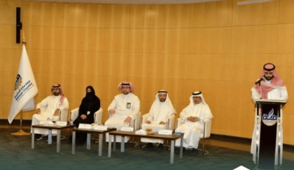 أمانة العاصمة المقدسة تنظّم لقاءً عن برنامج الممكنات الاستثمارية بالتعليم الأهلي