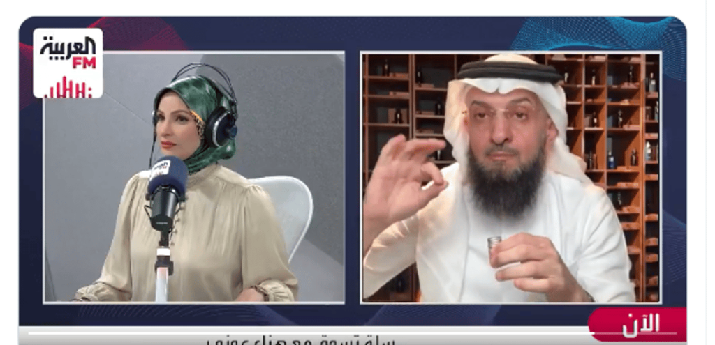 خبير: سعر كيلو المسك الخام يتجاوز 600 ألف ريال
