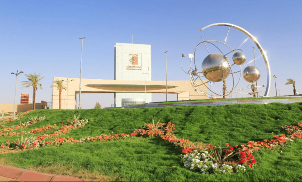 بنظام العقود.. رابط وظائف جامعة الجوف 1446 مع بدء التقديم