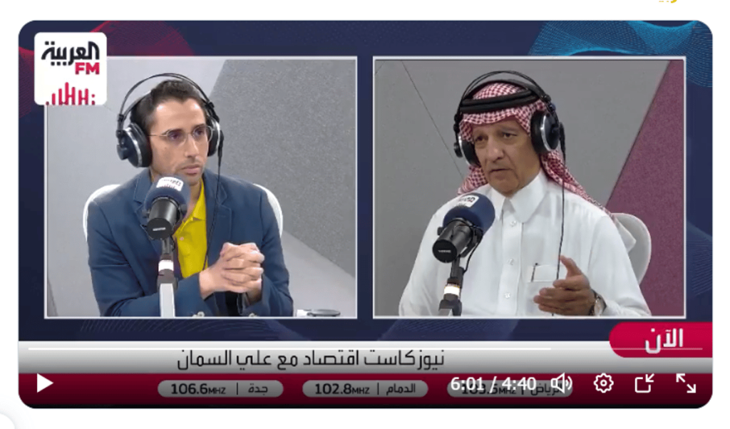 خبير اقتصادي: أكثر من 2100 شركة تعمل بموسم الرياض
