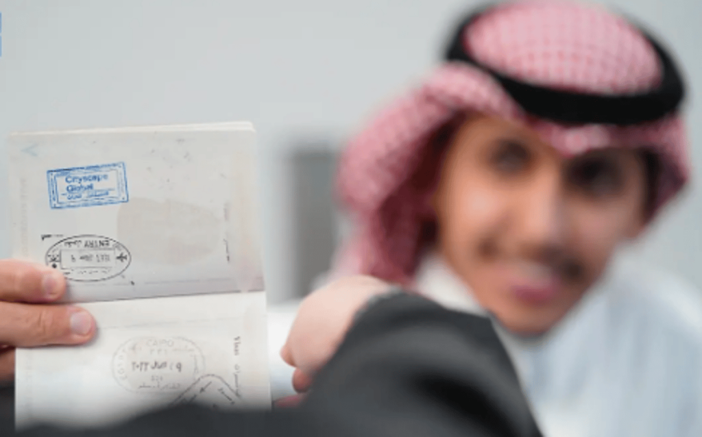 وزارة الداخلية تطلق ختمًا خاصًا بمعرض سيتي سكيب العالمي