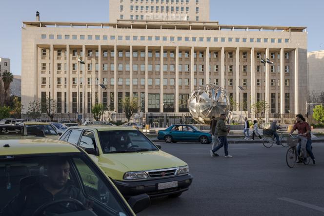 البنك المركزي لسوريا ، في دمشق ، 2 أبريل 2025.