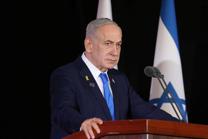 رئيس الوزراء الإسرائيلي بنيامين نتنياهو في القدس في 16 أكتوبر 2025.