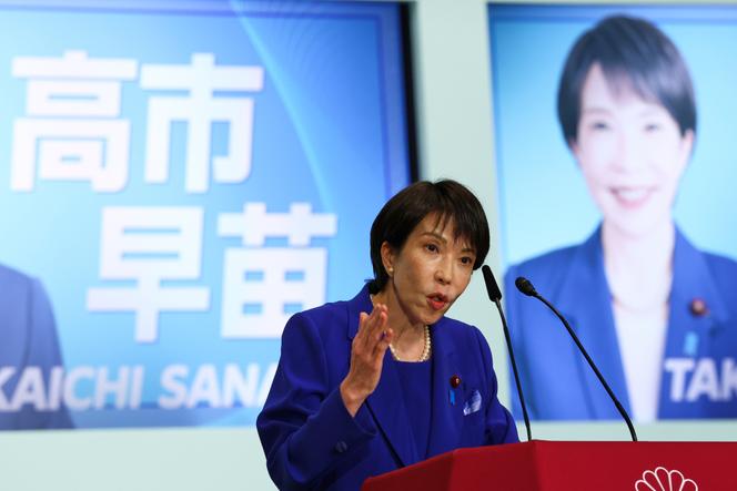 Sanae Takaichi في طوكيو ، 4 أكتوبر 2025.