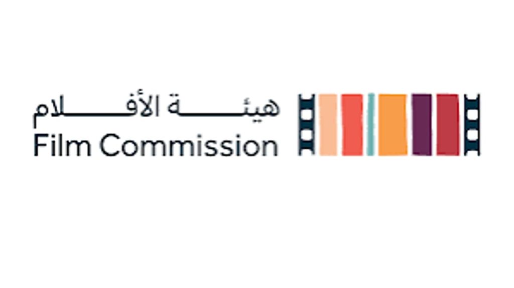 هيئة الأفلام تطلق آخر محطات مؤتمر النقد السينمائي الدولي