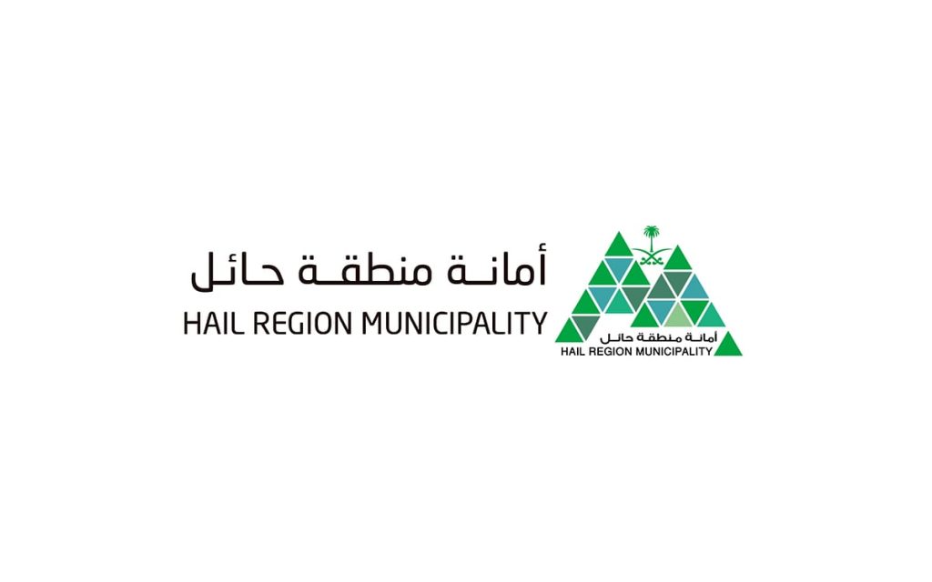 أمانة حائل تنفذ فرضية طوارئ استعدادًا لموسم الأمطار