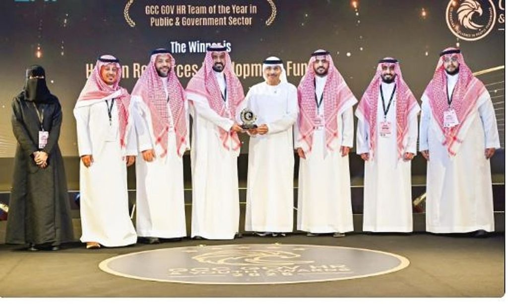 «هدف» يحقق جائزة أفضل فريق للموارد البشرية في دول مجلس التعاون لعام 2025