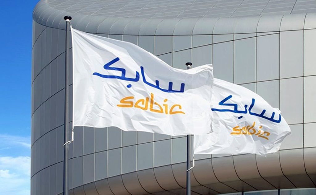 بـ 1.29 مليار ريال.. ارتفاع أرباح «سابك للمغذيات» في الربع الثالث
