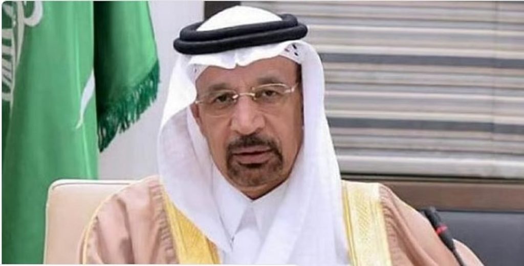 وزير الاستثمار: نعمل على ترسيخ مكانة المملكة كمركز عالمي للبيانات