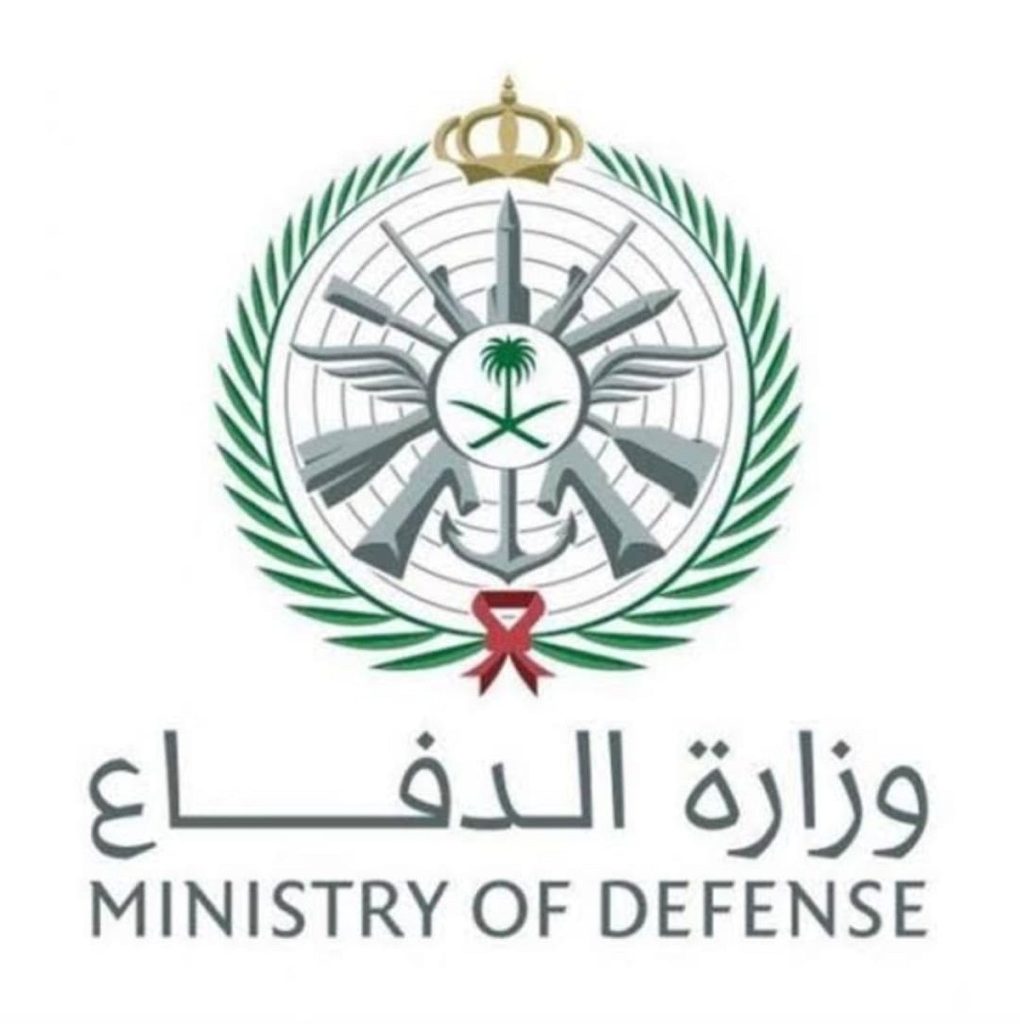 بدأ التقديم الآن.. رابط الوظائف المدنية في وزارة الدفاع