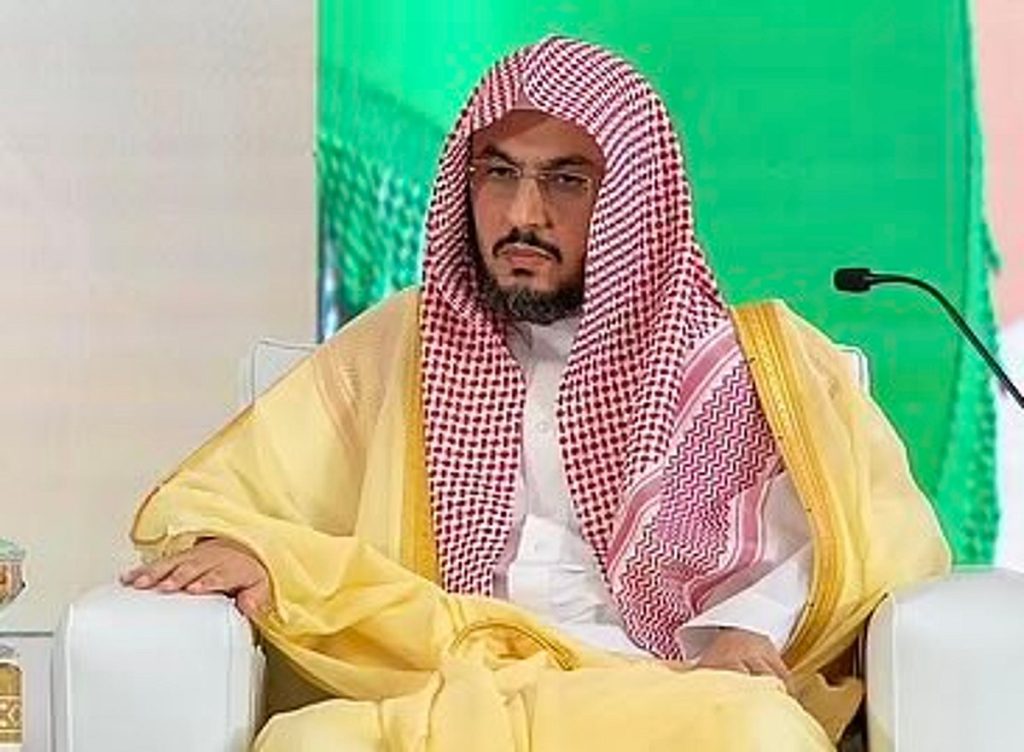 أمر ملكي بتعيين الشيخ الدكتور فهد الماجد أمينًا عامًا للجنة الدائمة للفتوى
