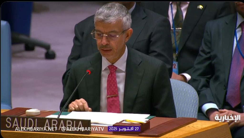 مندوب المملكة لدى الأمم المتحدة يؤكد موقف السعودية الثابت تجاه الشعب الفلسطيني وقضيته العادلة