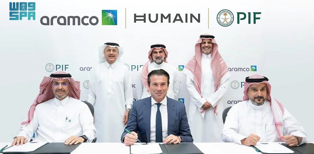 صندوق الاستثمارات العامة وأرامكو يتفقان على استحواذها على حصة أقلية من «هيوماين»