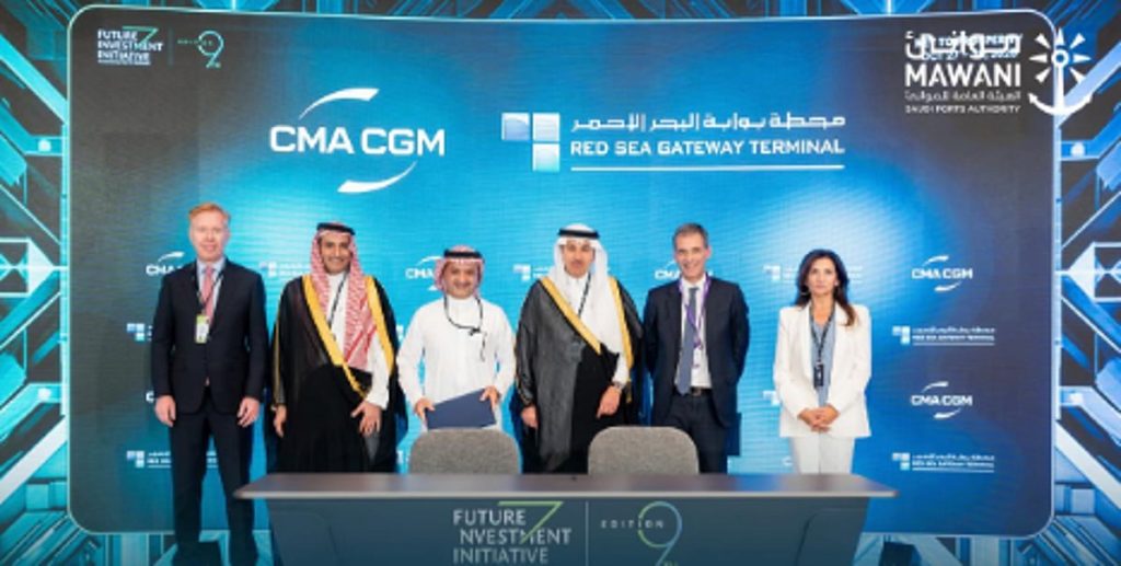 توقيع اتفاقية بين "محطة بوابة البحر الأحمر" و"CMA CGM" لتطوير وتشغيل محطة الحاويات الرابعة في ميناء جدة الإسلامي باستثمارات 1.7 مليار ريال