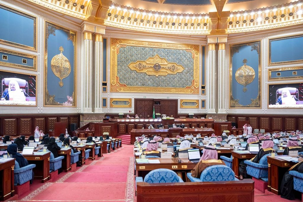 مجلس الشورى يعقد جلسته العادية الثامنة من أعمال السنة الثانية للدورة التاسعة