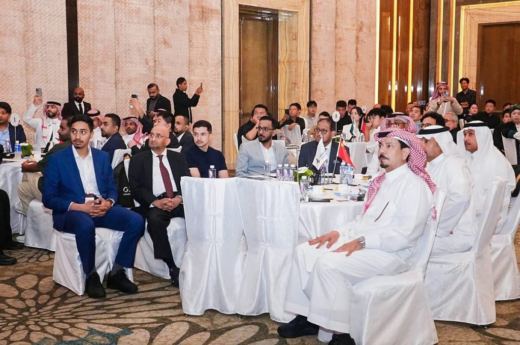 لتسويق الفرص الاستثمارية في الصين .. غرفة جازان تنظم مؤتمراً استثمارياً بمشاركة شركات سعودية وصينية