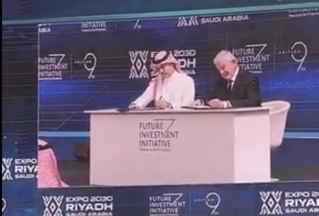 مؤسسة مبادرة مستقبل الاستثمار وإكسبو 2030 الرياض يعقدان شراكة إستراتيجية