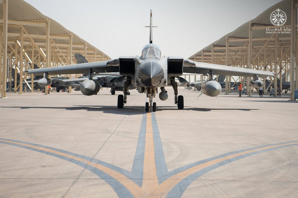 انطلاق مناورات التمرين الجوي المختلط «مركز الحرب الجوي الصاروخي ATLC-35» في الإمارات