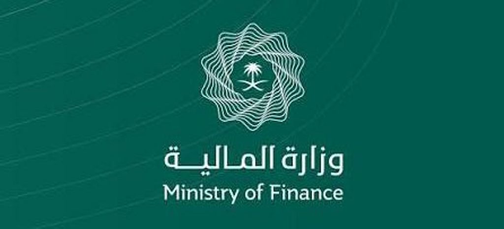 المالية: الإيرادات غير النفطية تواصل نموها بالربع الثالث لتبلغ 119مليار ريال