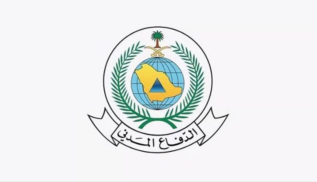 تحديث الأنظمة ضرورة.. «الدفاع المدني»: تجربة إنذار عبر الهواتف المتنقلة الإثنين المقبل