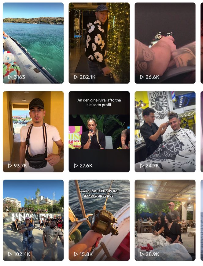 لقطة شاشة من حساب TikTok لستيف توني، (@stef_tony)، وهو فنان روماني من مينيدي، إحدى ضواحي أثينا.