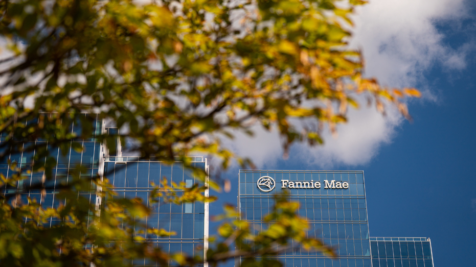 الجزء الخارجي من فاني ماي في فرجينيا