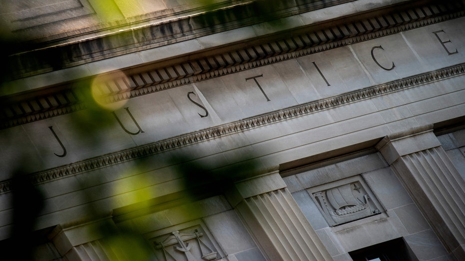 مبنى وزارة العدل