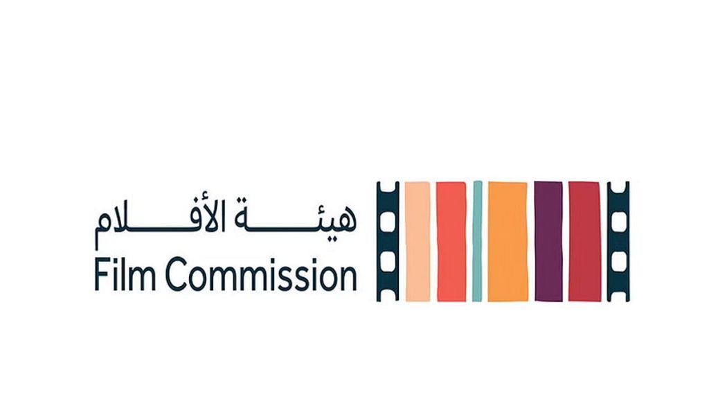 هيئة الأفلام تشارك في مهرجان القاهرة السينمائي الدولي 2025