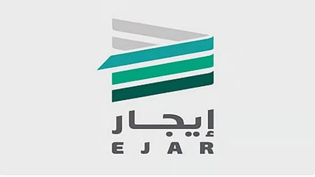 «إيجار» توضح آلية التعامل مع المستأجرين المتأخرين في السداد أو الرافضين للتوثيق