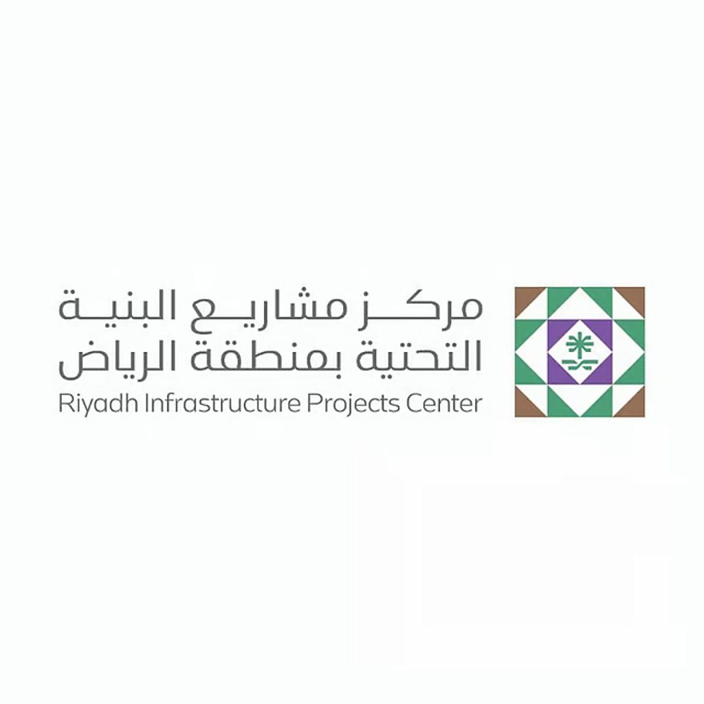 إطلاق خريطة تفاعلية موحدة لعرض مشاريع البنية التحتية في الرياض