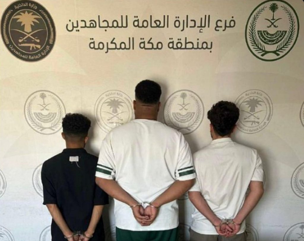 القبض على 3 مقيمين من الجنسيات السورية والسودانية واليمنية لترويجهم الحشيش بجدة