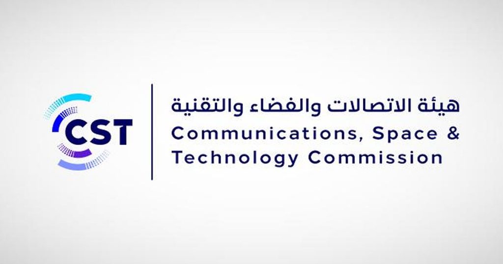 نجاح أول تجربة في الشرق الأوسط للنطاق الترددي 7 جيجا هيرتز الممكن لتقنيات الجيل السادس