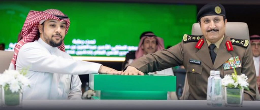 الفريق البسامي يدشّن خدمات محفظة لوحات المركبات الرقمية عبر منصة أبشر