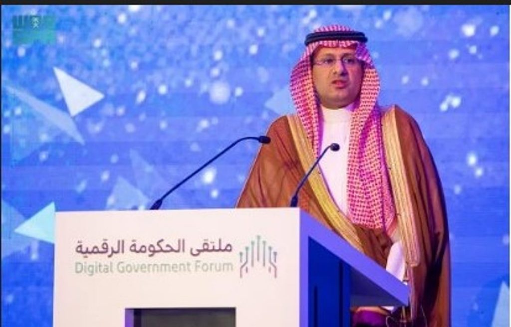 «الخارجية» تدشّن عدة مبادرات تقنية على هامش ملتقى الحكومة الرقمية