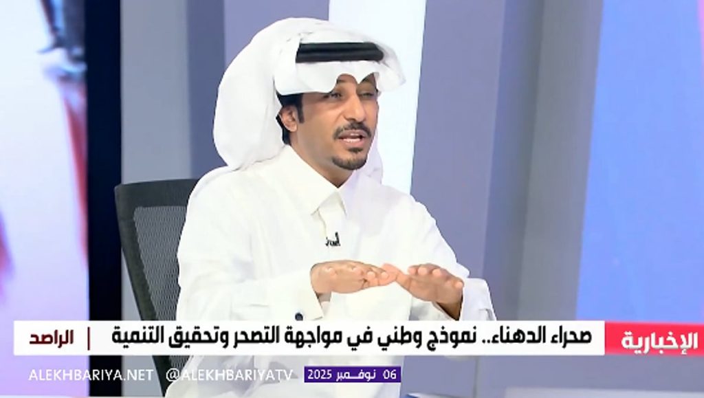 مختص في شؤون البيئة: صحراء الدهناء جزء من تاريخ الجزيرة العربية