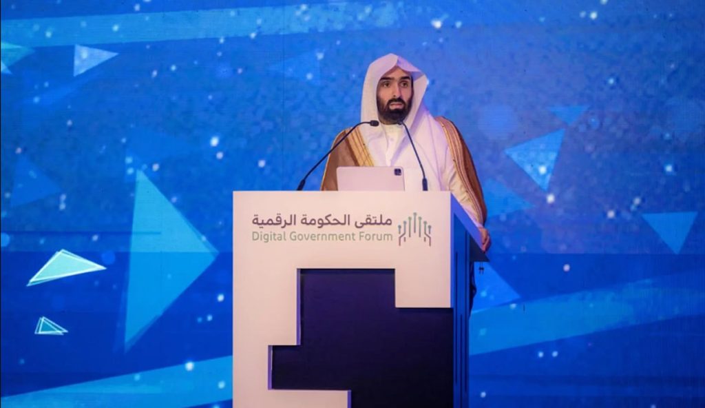 أمين مجلس القضاء الإداري: نظام المحكمة الذكية نقلة نوعية في تجربة التقاضي الرقمية