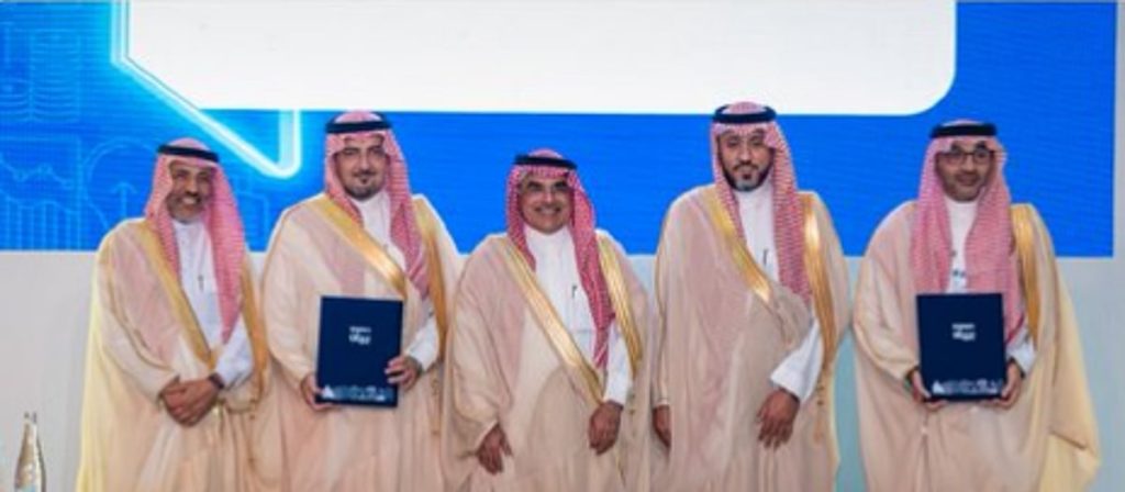 وزارة الصناعة تبرم اتفاقيات نوعية لتمكين ريادة الأعمال والمنظمات غير الربحية في الصناعة والتعدين