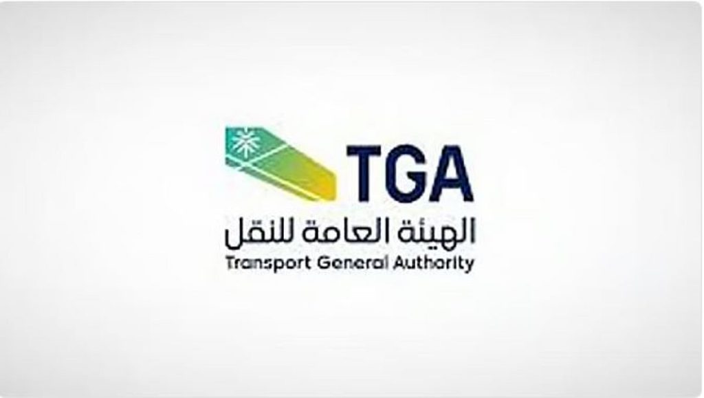 الهيئة العامة للنقل تنفذ أكثر من 352 ألف عملية فحص وترصد 24 ألف مخالفة خلال أكتوبر