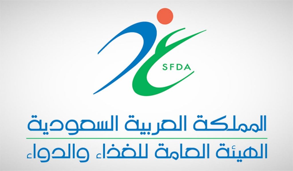 اعتماد تسجيل مستحضر بيمازير لعلاج سرطان القنوات الصفراوية