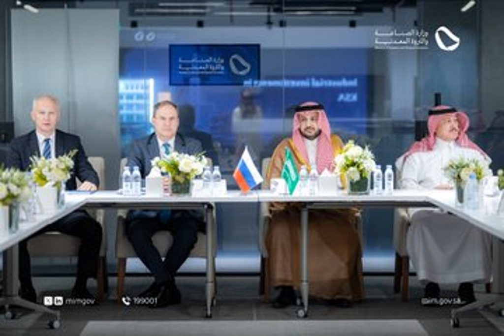 اجتماع سعودي روسي لبحث تنمية الاستثمارات الصناعية المشتركة