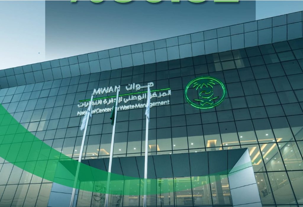 «موان» يحقق المرتبة الثالثة بمؤشر التحول الرقمي لعام 2025 بنسبة 80.32%