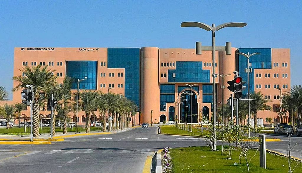 جامعة الملك فيصل تحصل على "مستوى التميز" في المؤشر الوطني للتعليم الرقمي 2025