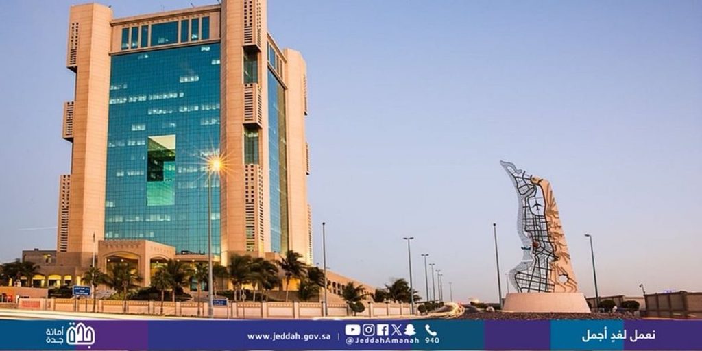 أمانة جدة تفعّل الخطط الميدانية استعدادًا للأمطار المتوقعة