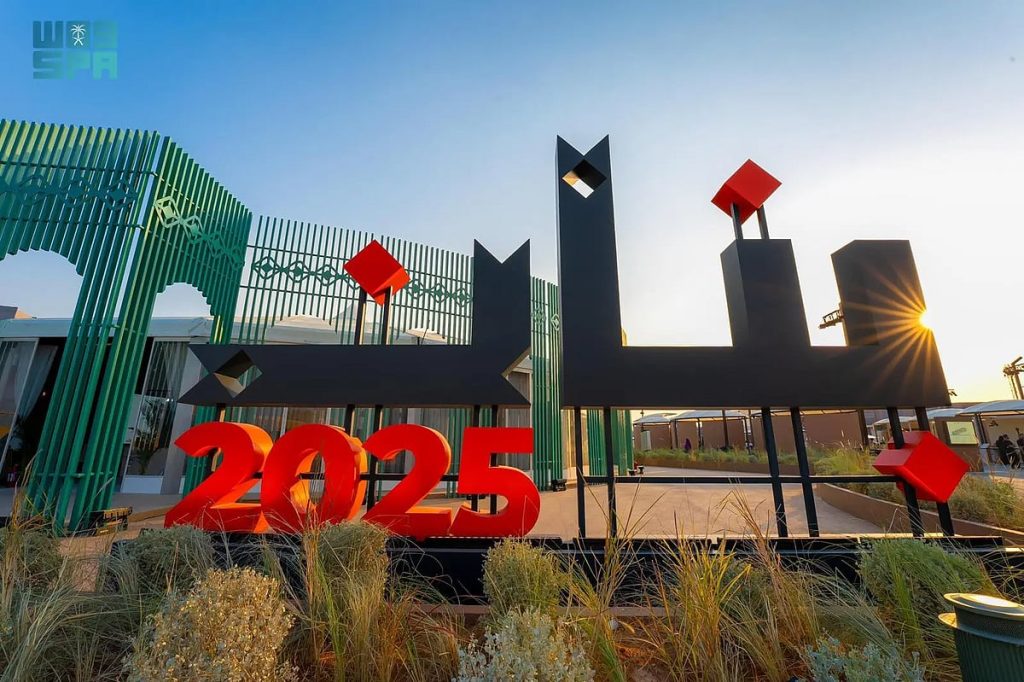 برعاية وزير الثقافة.. انطلاق الأسبوع السعودي الدولي للحرف اليدوية "بنان"