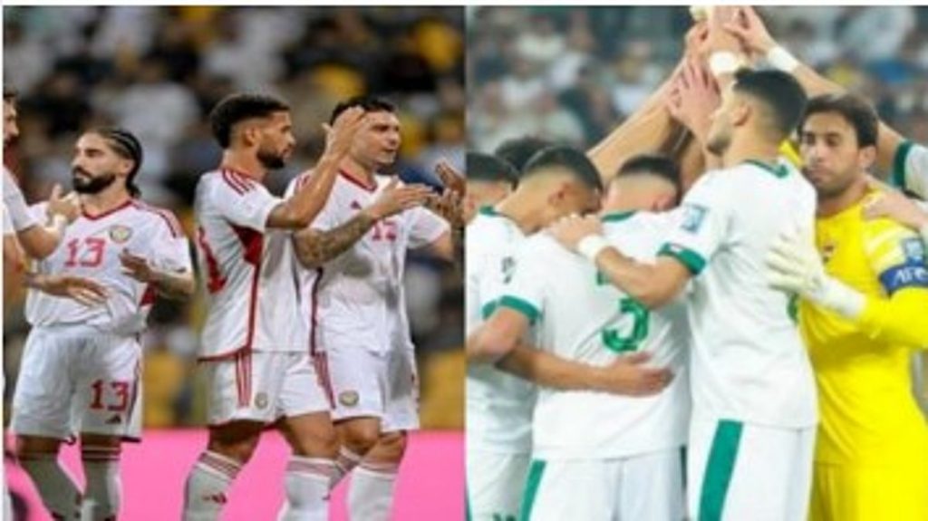 اليوم.. الإمارات والعراق في مواجهة مصيرية بملحق تصفيات كأس العالم