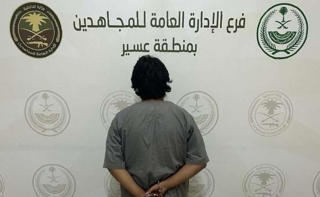 القبض على مواطن لترويجه الإمفيتامين المخدر بمنطقة عسير