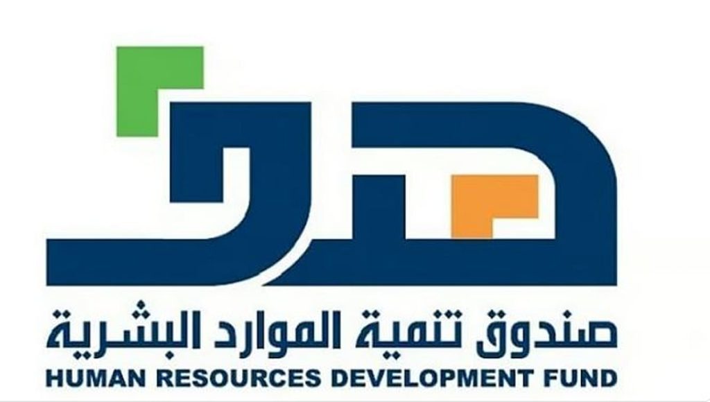 «هدف»: تمكين 74 ألف مواطن في قطاع النقل والخدمات اللوجستية