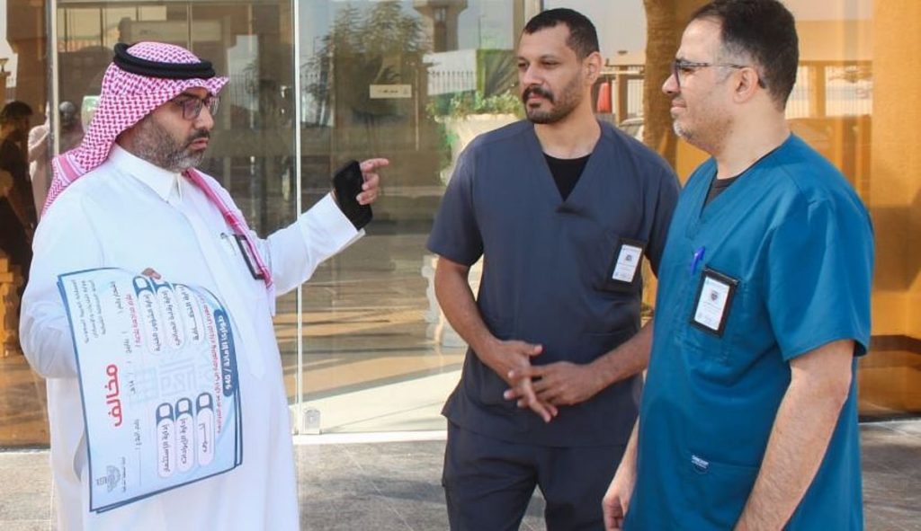 «بلدية الدمام» تصادر كميات من اللحوم والدواجن غير الصالحة للاستهلاك