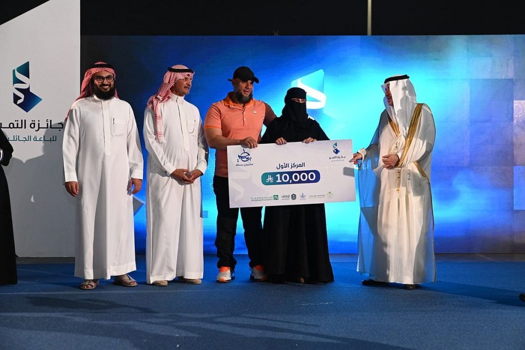 «خيرية المجدوعي» تعلن تأسيس جمعية للباعة الجائلين.. وتكرّم المتميزين ضمن مشروع «بسطة»