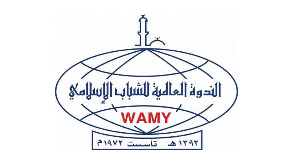 «الندوة العالمية» تحتفي باليوم العالمي للطلاب الدوليين وتُثمِّن جهود المملكة في رعاية الطلاب